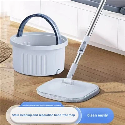 ถังปั่น Mop ที่ดีที่สุด